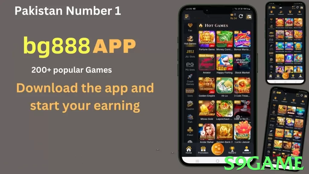 s9game game app for Pakistan players - 3