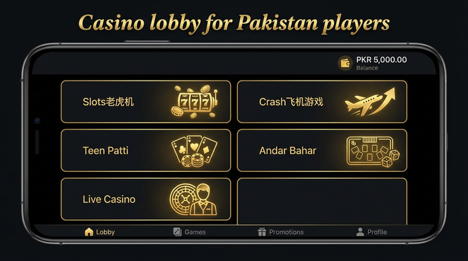 Lobby view of s9game for Pakistan users - 4